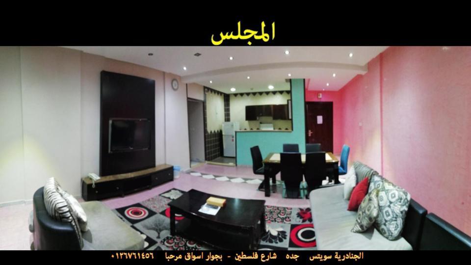 Al Janaderia Suites 3 Jeddah Bagian luar foto